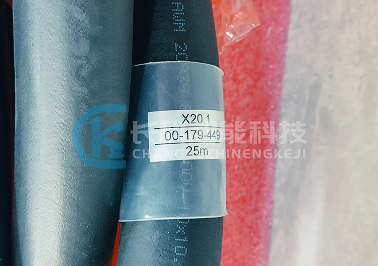 25米C4動(dòng)力線(xiàn)纜00-179-449 X20.1 X30.1