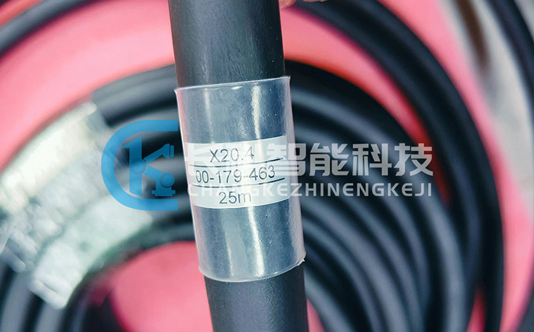 25米C4動(dòng)力線(xiàn)纜00-179-463 X20.4 X30.4
