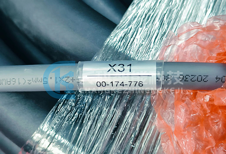 25米C4編碼器信號(hào)數(shù)據(jù)線(xiàn)00-174-776 X31 X21